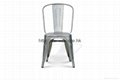 金屬椅（Tolix High Back Chair） 1