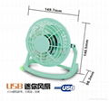 Portable 360℃ Rotatory USB Cooling Fan Cooler For Laptop Notebook  2