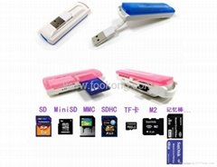 SAll In One Memory Card Reader For SD MiniSD MMC SDHC MicroSD/TF M2 Memory stick