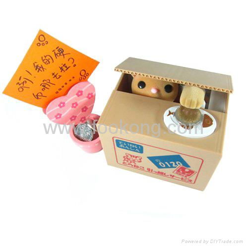 Cute Stealing Money Cat Money Box Coin Bank Piggy Bank