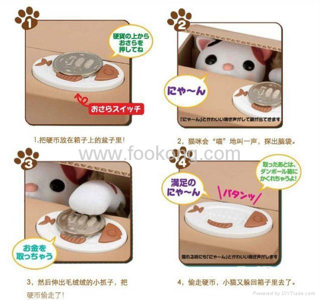 Cute Stealing Money Cat Money Box Coin Bank Piggy Bank 4