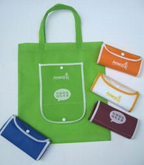 non woven foldable bag