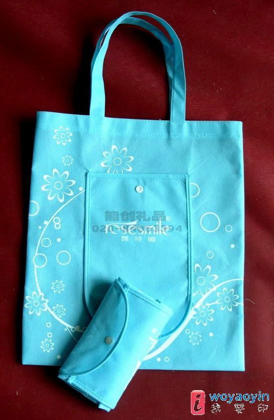 non woven foldable bag 3