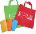 non woven foldable bag 4