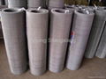 galvanized Crimped wire mesh