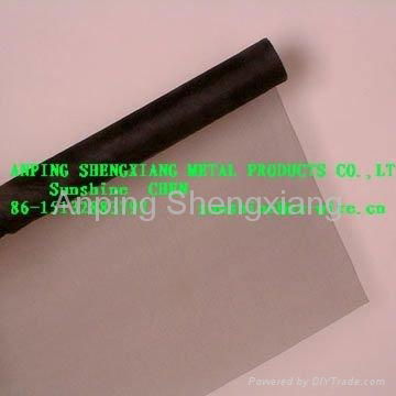 Fiberglass  window screen 2