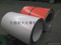 secondary coated coil