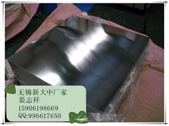 Tin free steel sheet