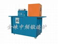 Medium Frequency Induction Heating Equipment 