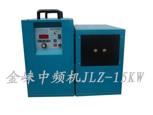 Medium Frequency Induction Heating Equipment  5