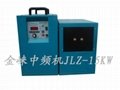 Medium Frequency Induction Heating Equipment  5