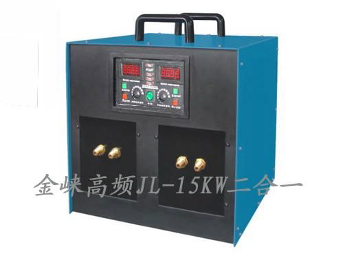 Igbt Braze Welding Machine for Saw Blades 4