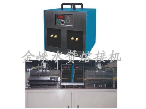 Induction Welding Machine for Crystal