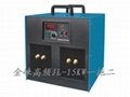 Induction Welding Machine for Crystal 2