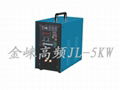 Induction Welding Machine for Crystal 3