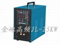 Induction Welding Machine for Crystal 4
