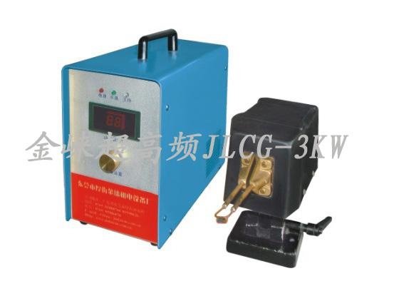 Ultrahigh Frequency Induction Heating Machine  2