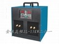 Induction Welding Machine for Crystal 5