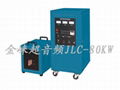 Industrial Water Chiller 2