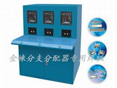 Special Welding Machine for Branch Divider