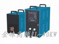 High Frequency Induction Hardening Equipment 