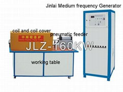 induction forging machine