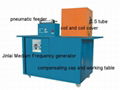  induction forging machine 2