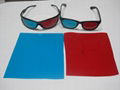 3D red and blue lenses 1