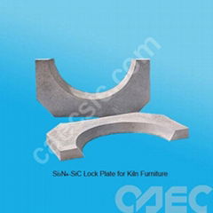 Si3N4-SiC Lock Plate for Kiln Furniture