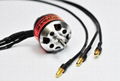 iPower2212Q special for multicopter  2