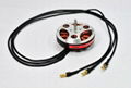 iPower 4006-multirotor motor