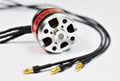 iPower BL2814-special for multicopter  3