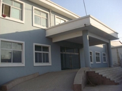 yangxin xinyue industrial development co.,ltd yangxin xinyue industrial development co.,ltd