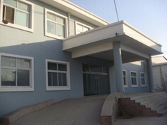 yangxin xinyue industrial development co.,ltd