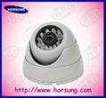 20M IR Water-proof Dome CCTV Camera HT-A010