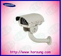 50M IR Security Surveillance Camera