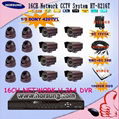 16ch CCTV Camera DVR Systems Kit