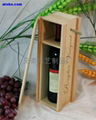 Wine box 1