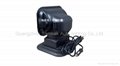 360 degree remote magnetic vehicle HID search light 2