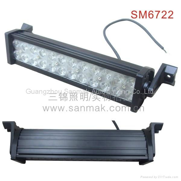 240W 42" offroad vehicle LED work light SM6240 3