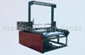 Mulching film blowing machine  2