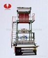 Plastic film blowing machine