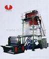 Plastic film blowing machine  1