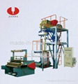 Plastic film blowing machine  1