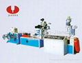 Single Blade Labyrinth Type Drip Irrigation Tape Line 