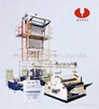 Three plastic co-extrusion blow molding machine Z50x30-1600x3 1