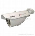 3-Axis Waterproof IR Camera 1