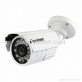 3-Axis IR Bullet Camera