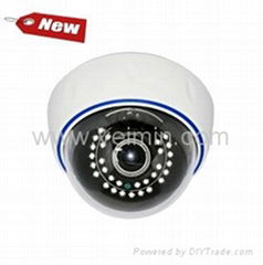 3-Axis Varifocal IR Dome Camera