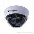 Varifocal Color Dome Camera